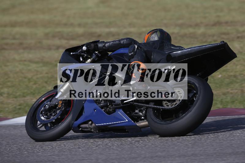 /11 28.04.2026  PROMAX ADR/Gruppe gelb/88